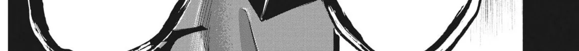 Read Ao Ashi chapter 289 image 15 on Lezhin