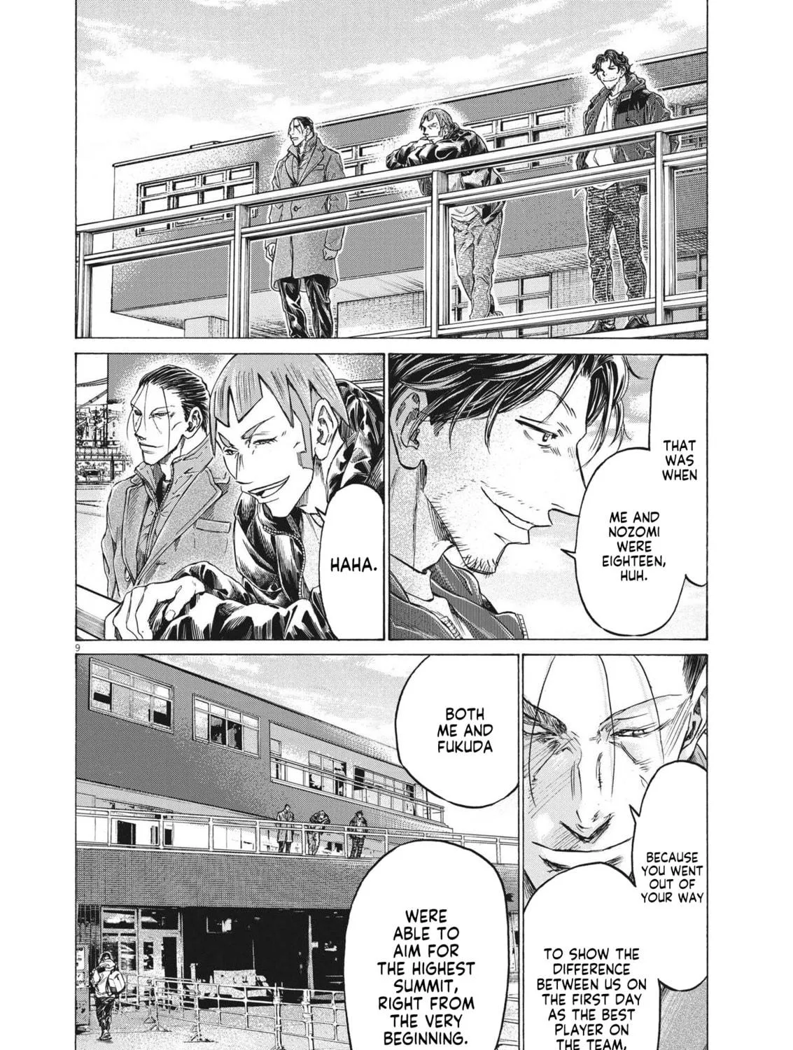 Read Ao Ashi chapter 289 image 16 on Lezhin
