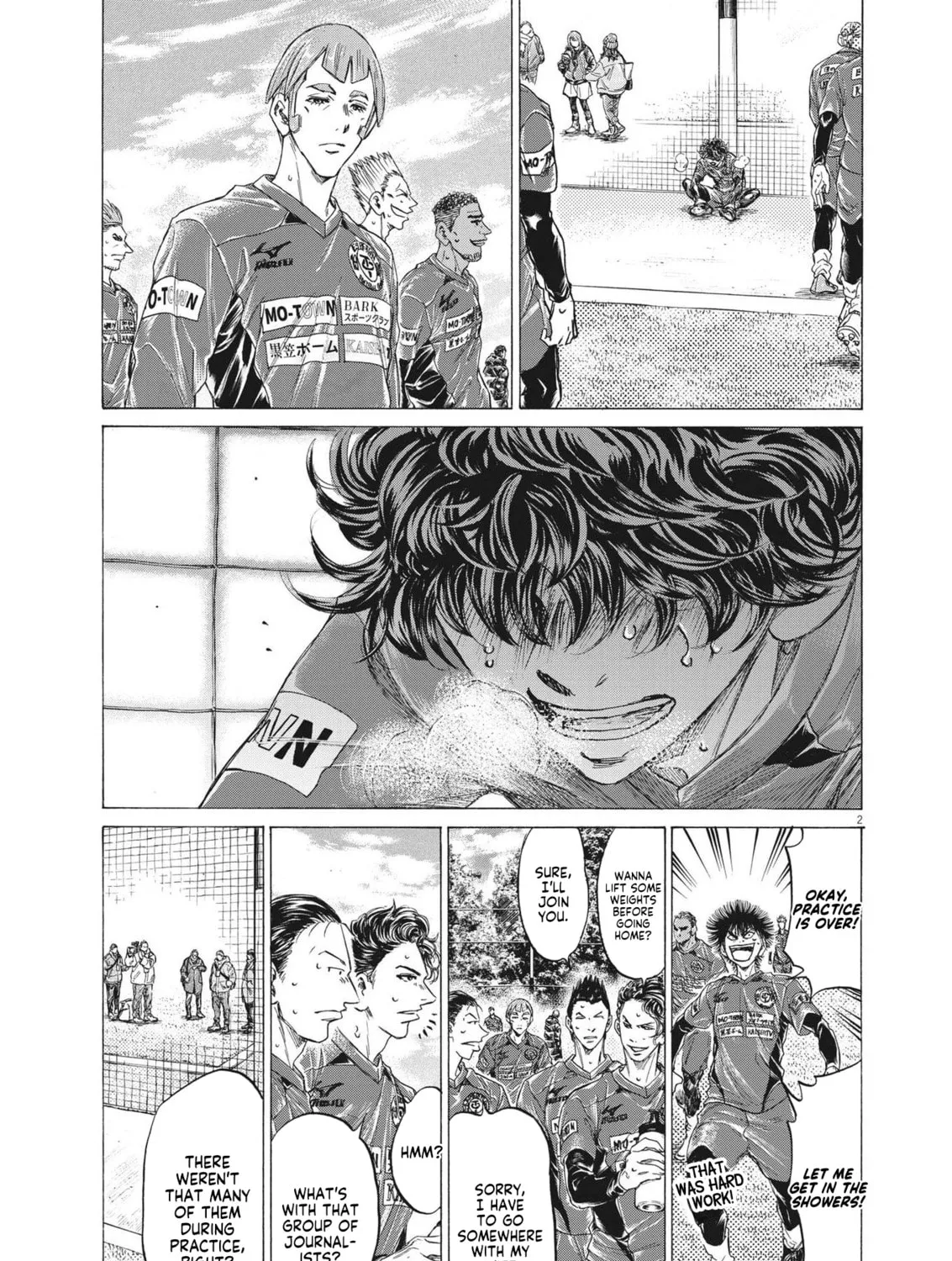 Read Ao Ashi chapter 289 image 2 on Lezhin