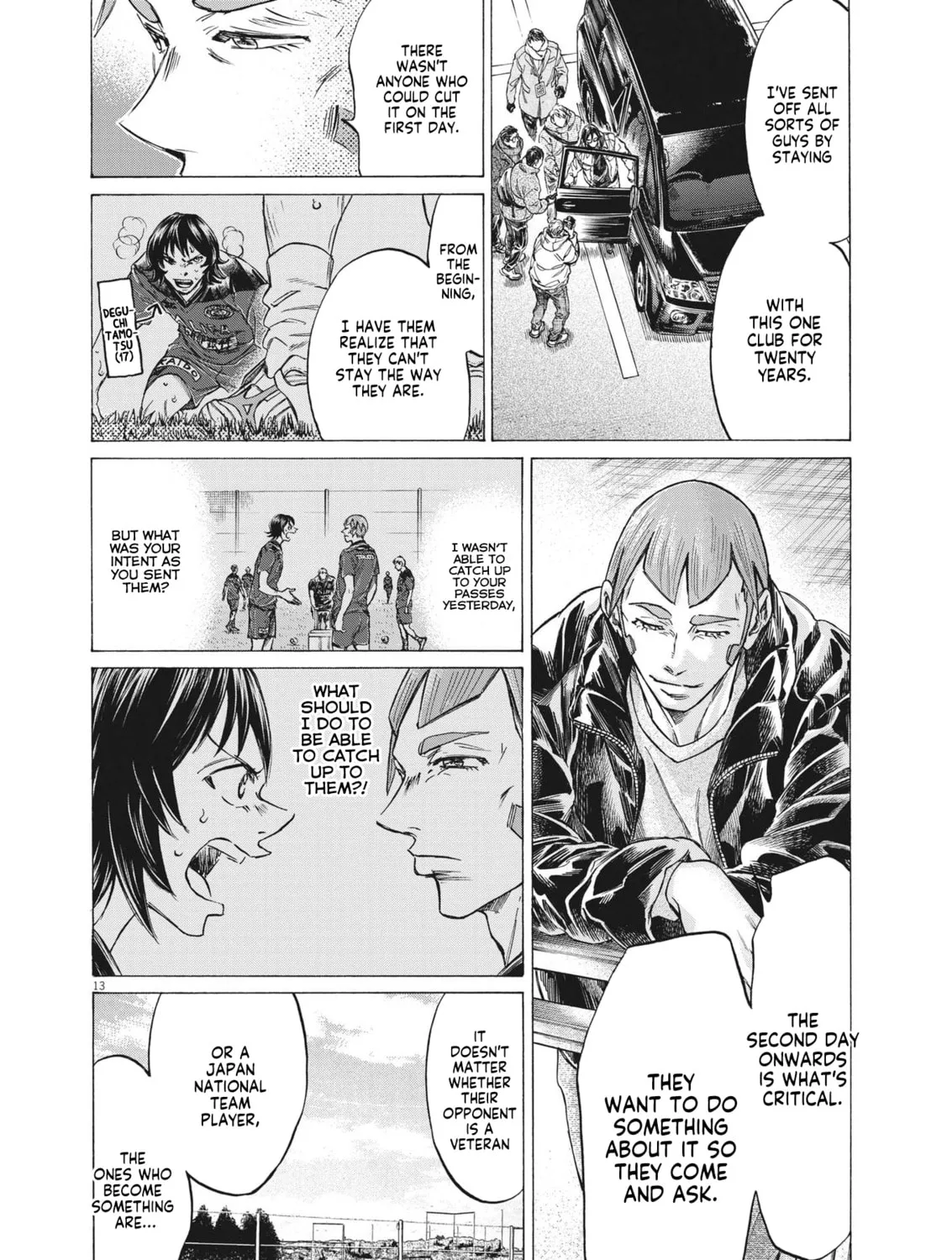Read Ao Ashi chapter 289 image 24 on Lezhin