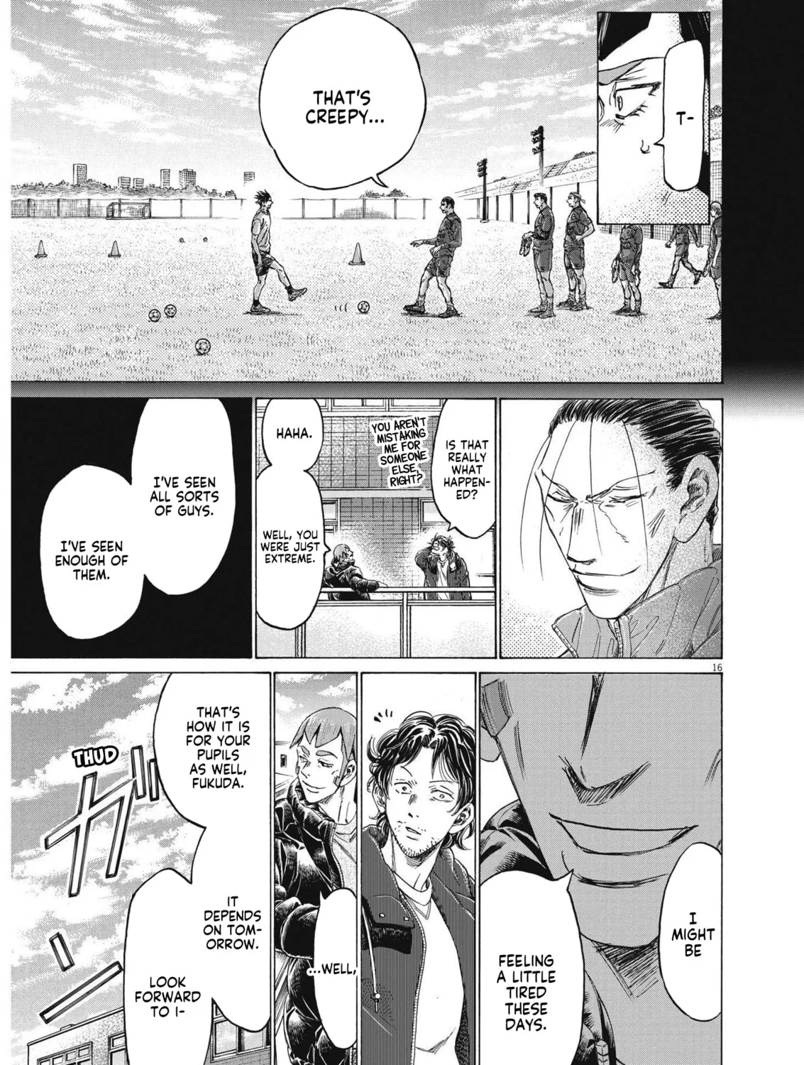 Read Ao Ashi chapter 289 image 30 on Lezhin