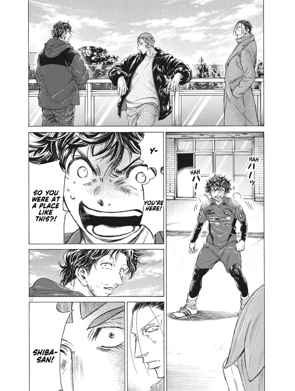 Read Ao Ashi chapter 289 image 32 on Lezhin