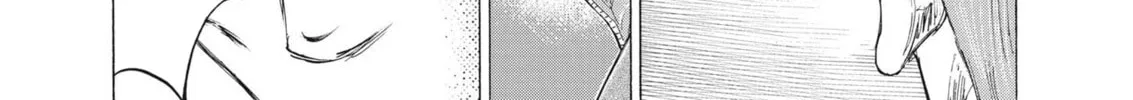 Read Ao Ashi chapter 289 image 33 on Lezhin
