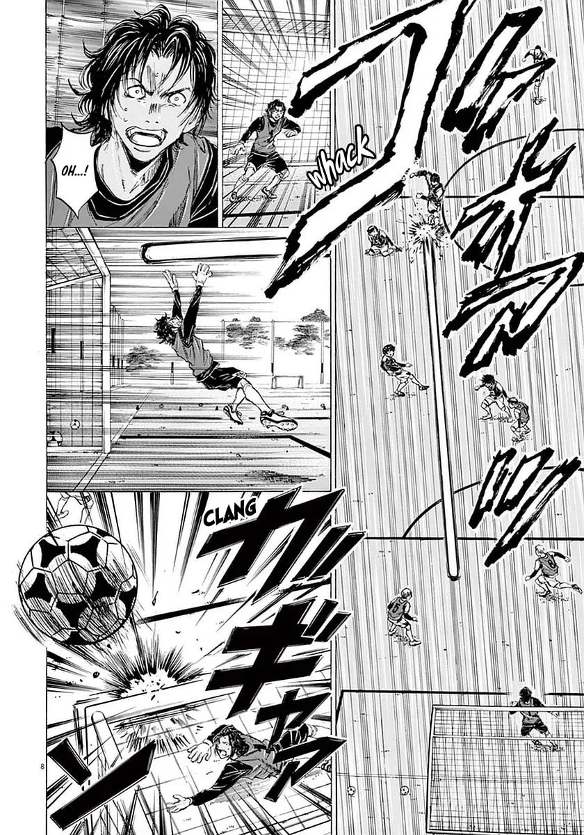 Read Ao Ashi chapter 29 image 12 on Lezhin