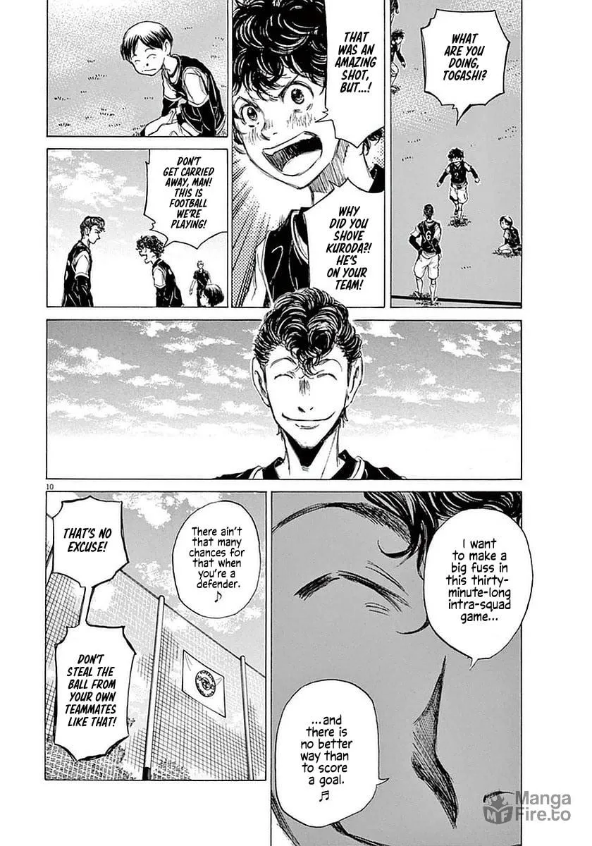 Read Ao Ashi chapter 29 image 14 on Lezhin