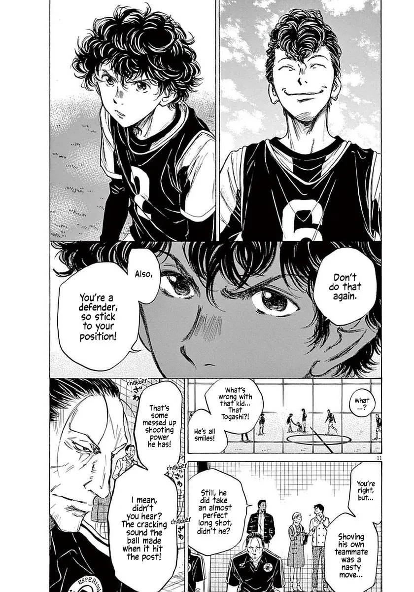 Read Ao Ashi chapter 29 image 15 on Lezhin