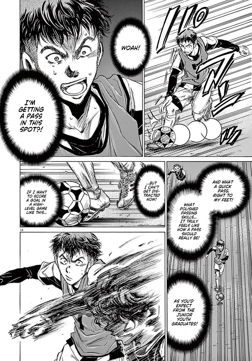 Read Ao Ashi chapter 29 image 18 on Lezhin