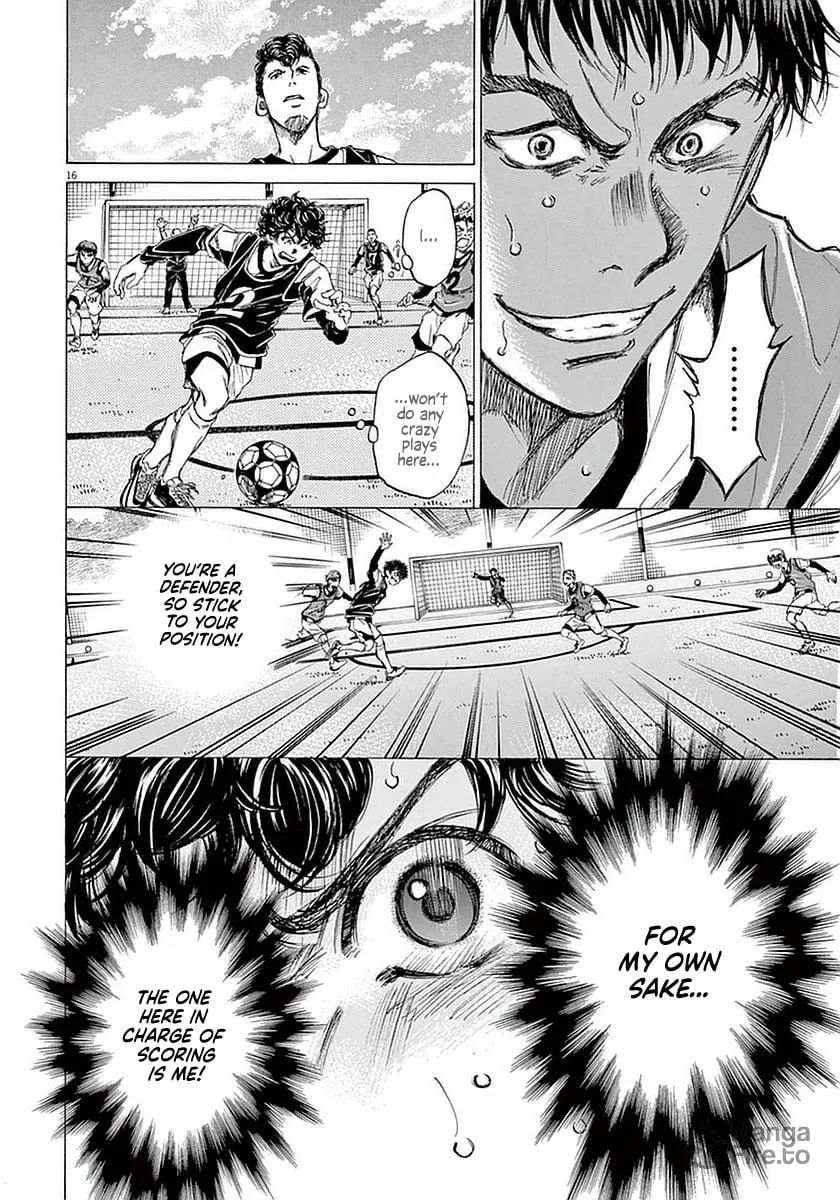 Read Ao Ashi chapter 29 image 20 on Lezhin