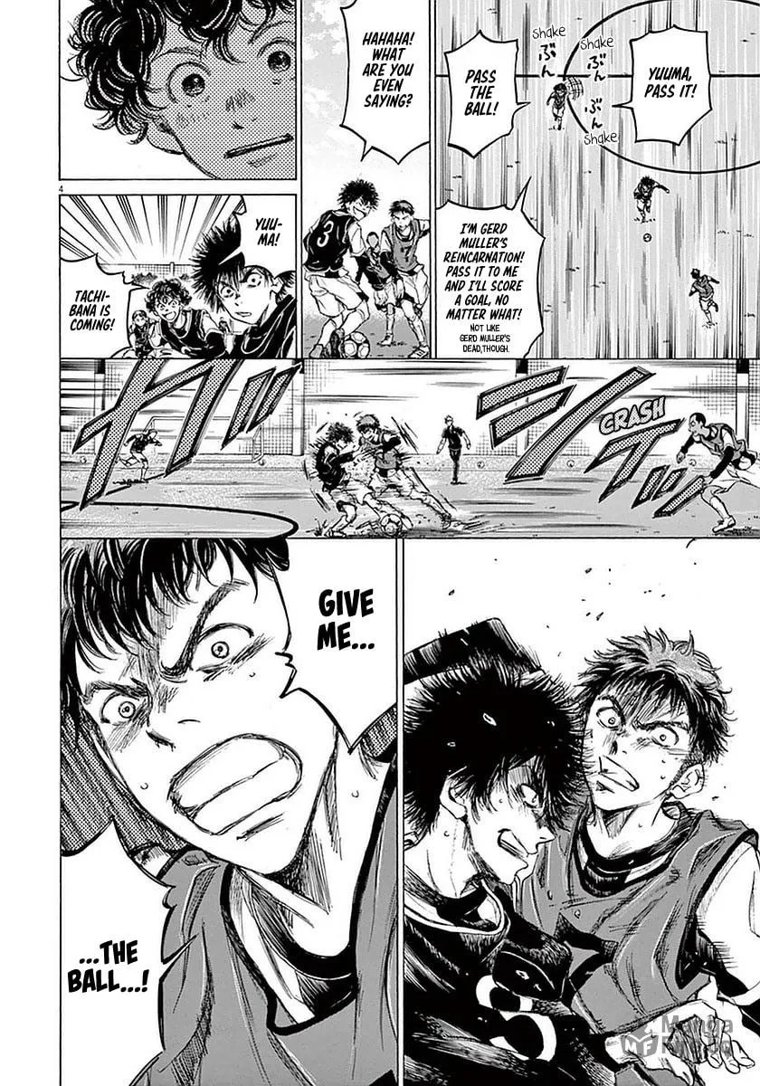 Read Ao Ashi chapter 29 image 8 on Lezhin