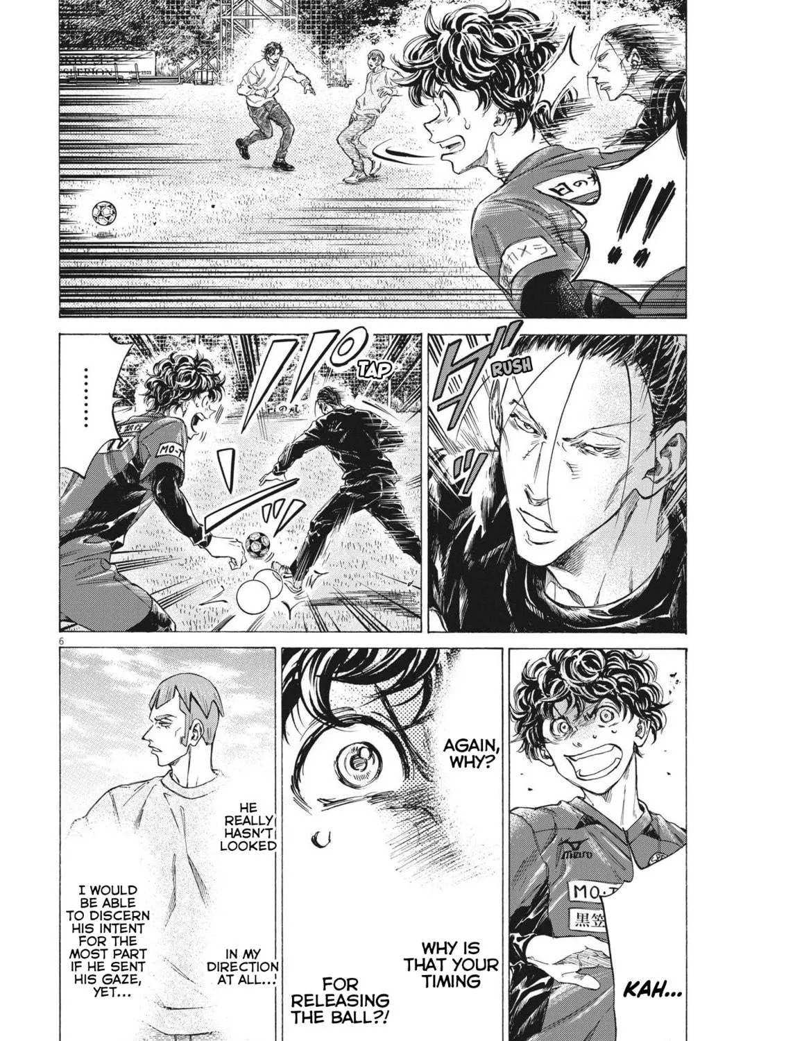 Read Ao Ashi chapter 290 image 10 on Lezhin