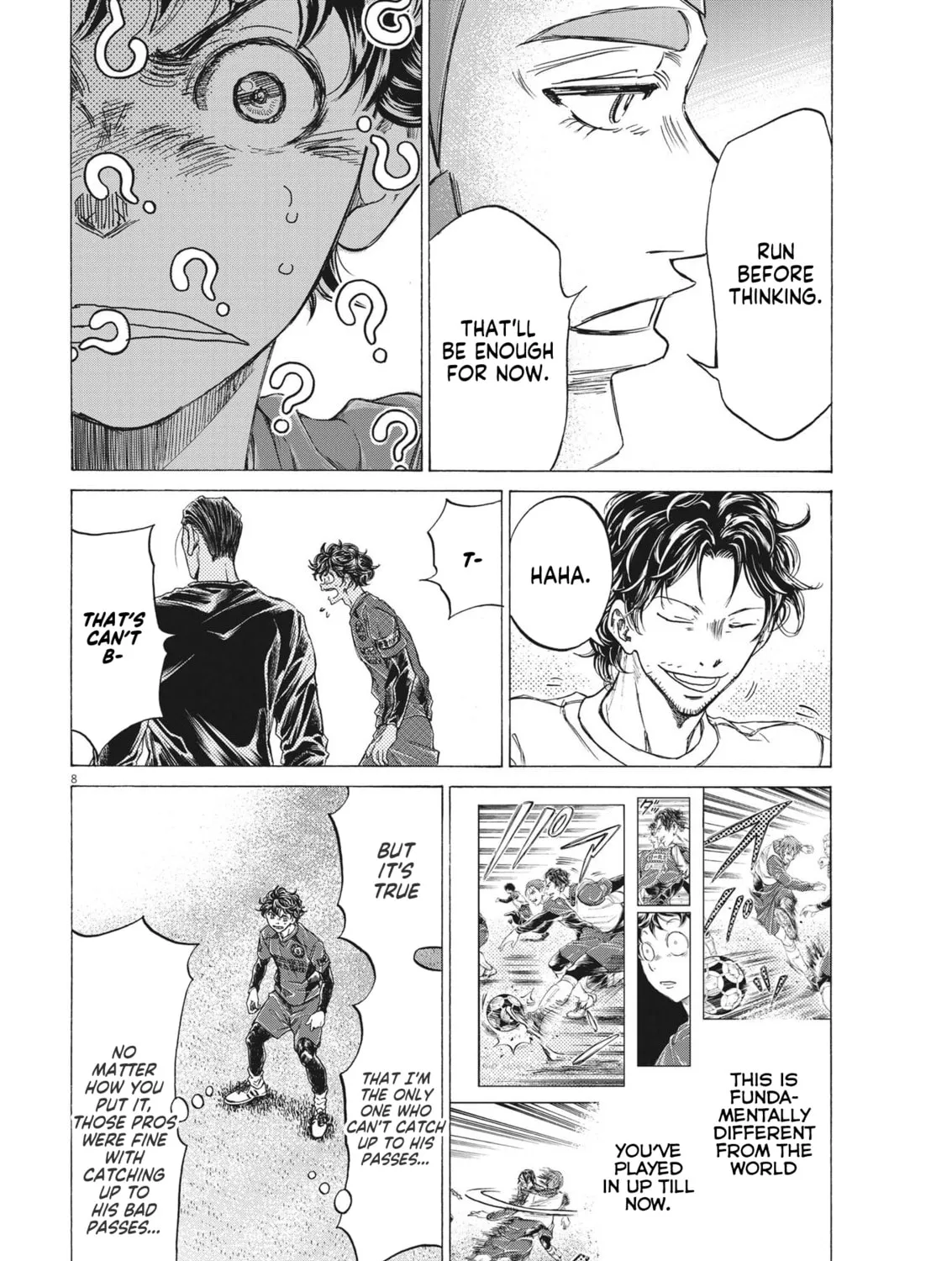 Read Ao Ashi chapter 290 image 14 on Lezhin