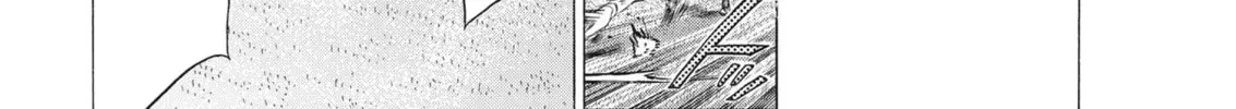 Read Ao Ashi chapter 290 image 15 on Lezhin