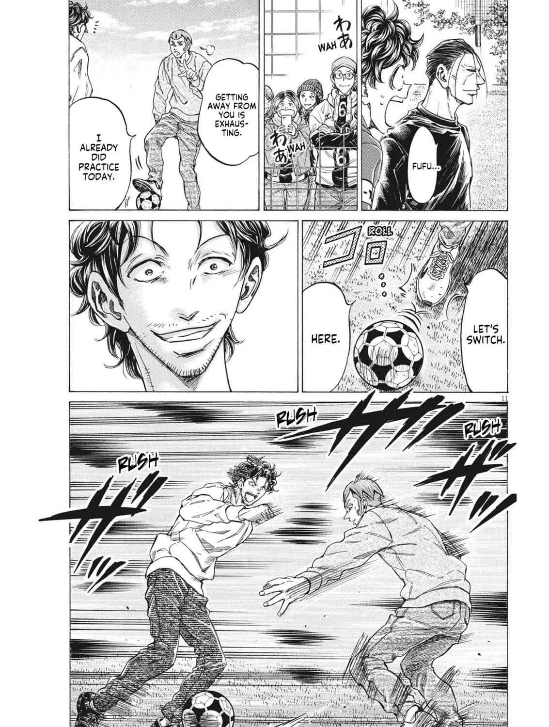 Read Ao Ashi chapter 290 image 20 on Lezhin