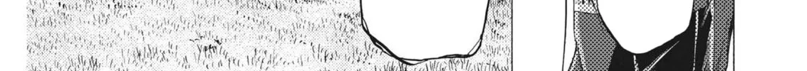 Read Ao Ashi chapter 290 image 25 on Lezhin