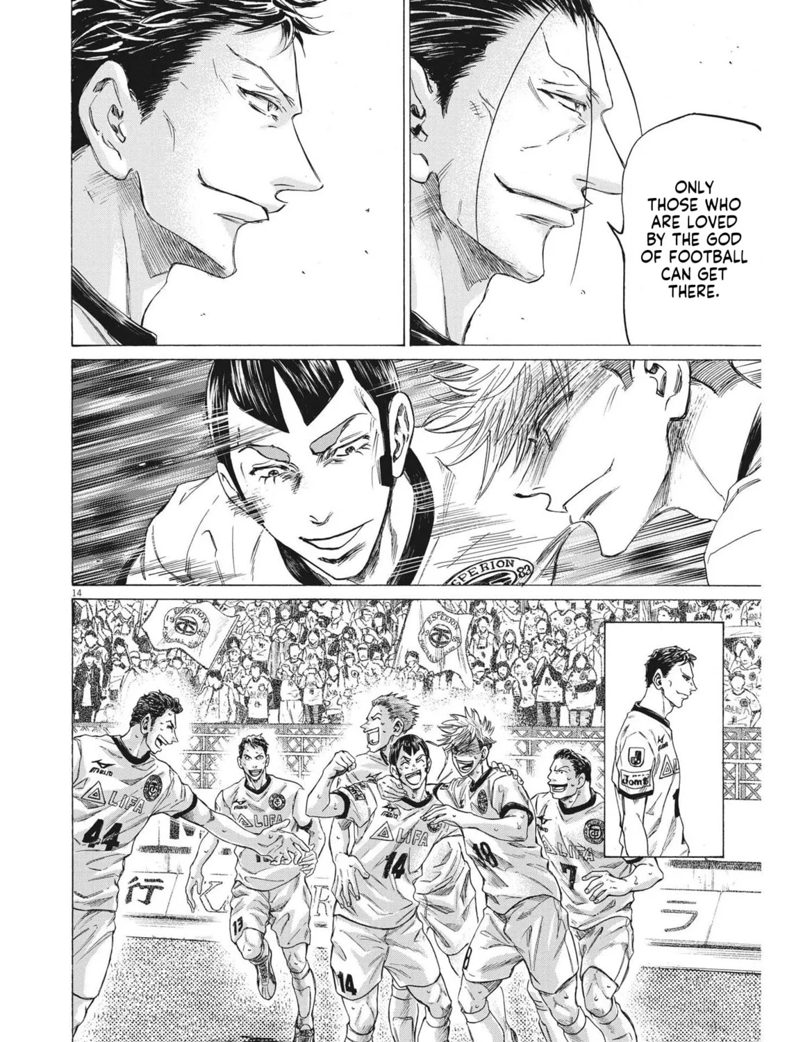 Read Ao Ashi chapter 290 image 26 on Lezhin