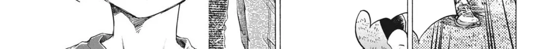 Read Ao Ashi chapter 290 image 33 on Lezhin
