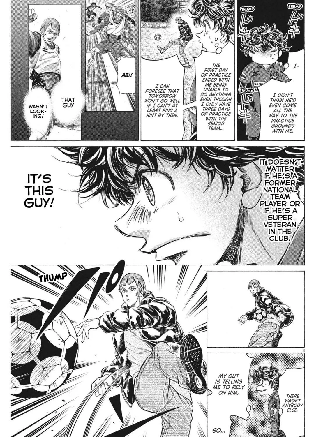 Read Ao Ashi chapter 290 image 4 on Lezhin