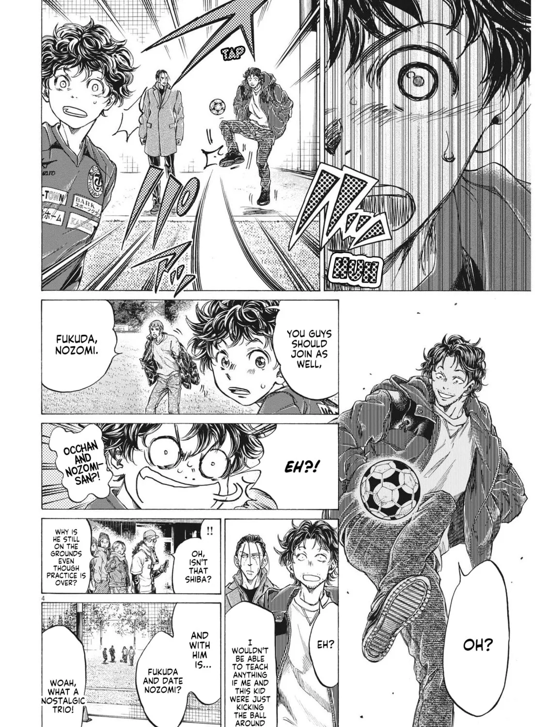 Read Ao Ashi chapter 290 image 6 on Lezhin