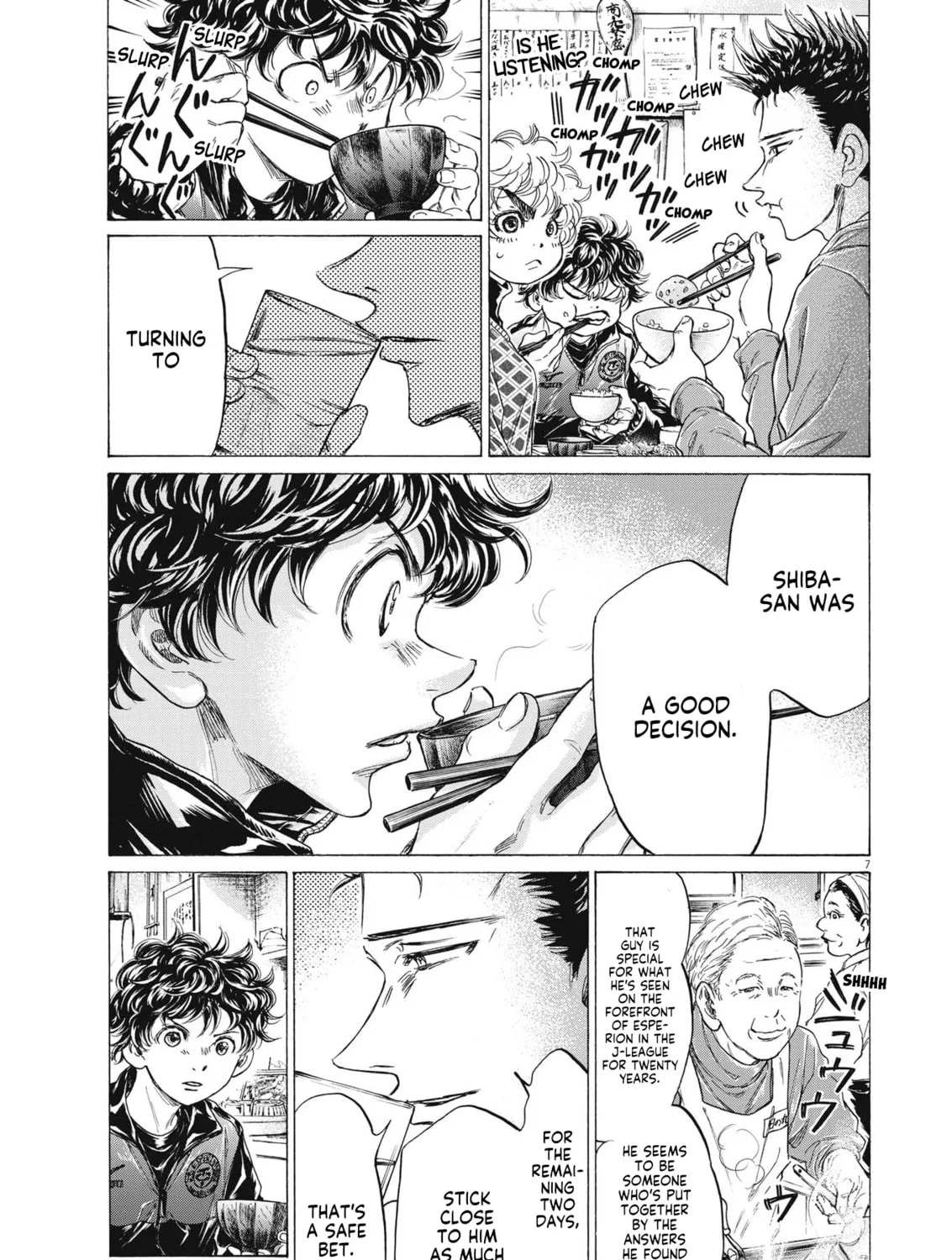 Read Ao Ashi chapter 291 image 12 on Lezhin