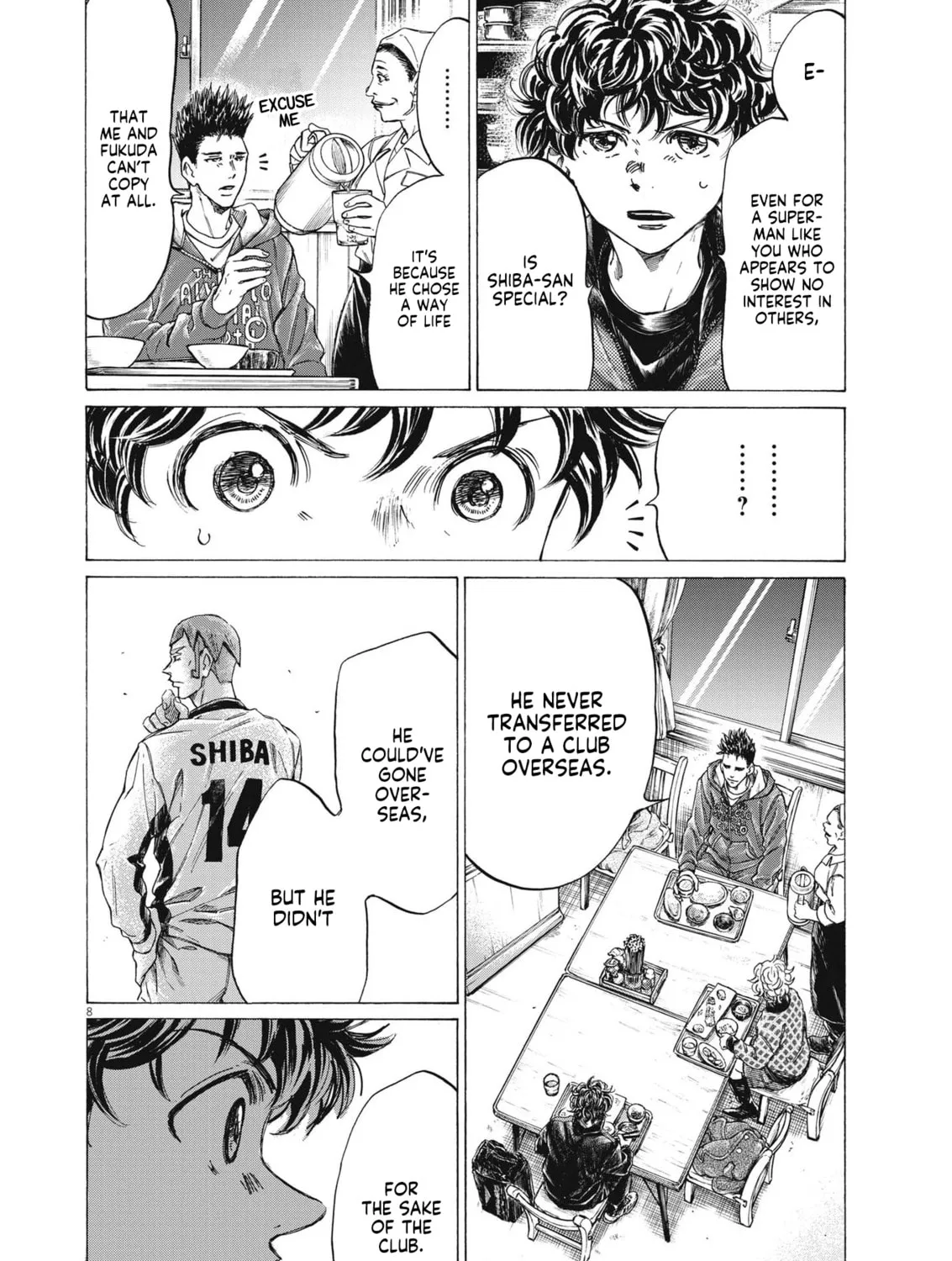 Read Ao Ashi chapter 291 image 14 on Lezhin