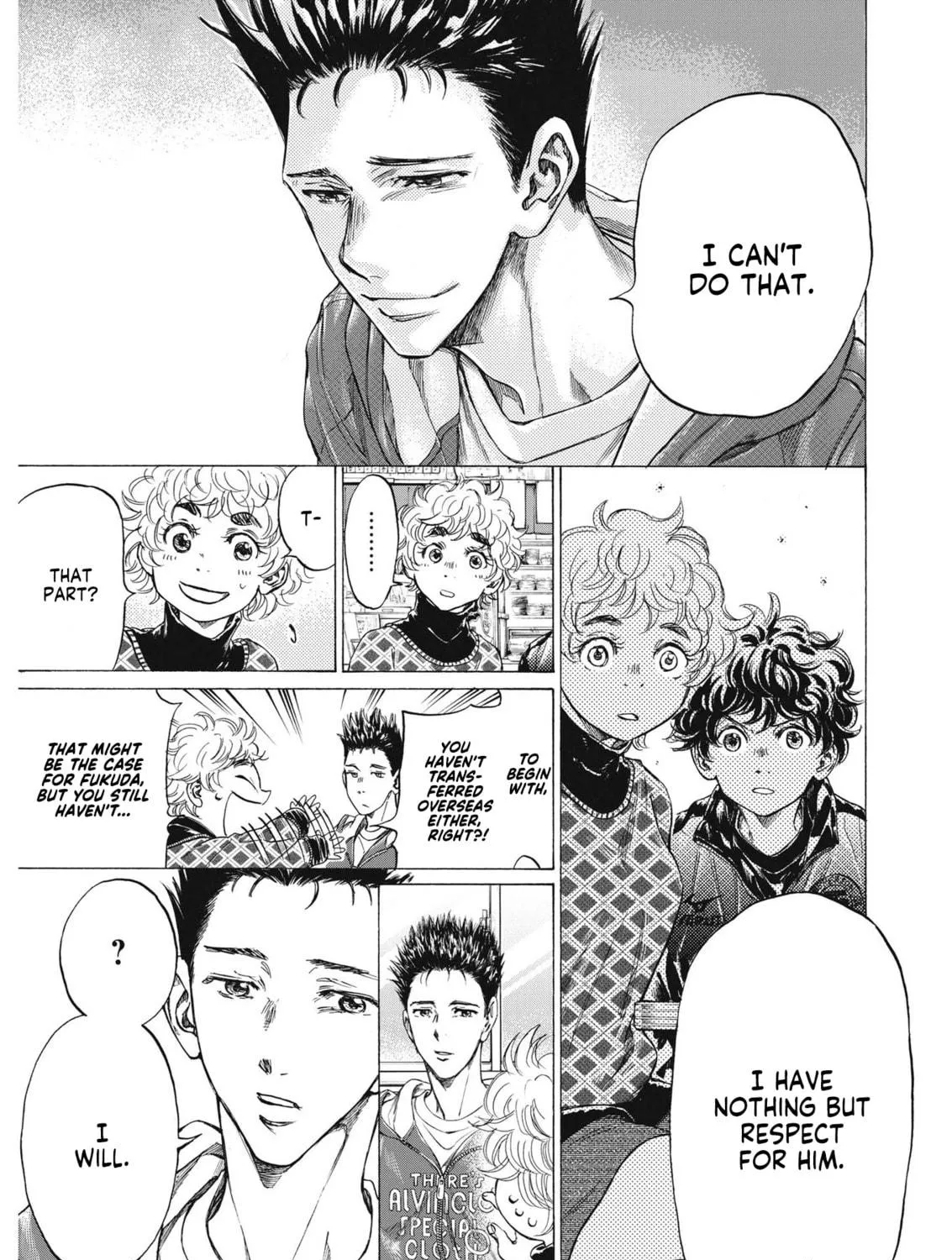 Read Ao Ashi chapter 291 image 16 on Lezhin