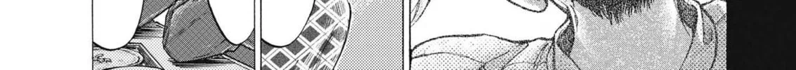 Read Ao Ashi chapter 291 image 25 on Lezhin