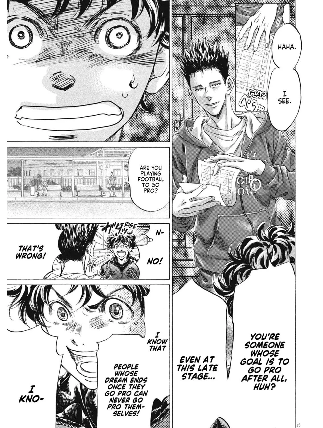 Read Ao Ashi chapter 291 image 28 on Lezhin