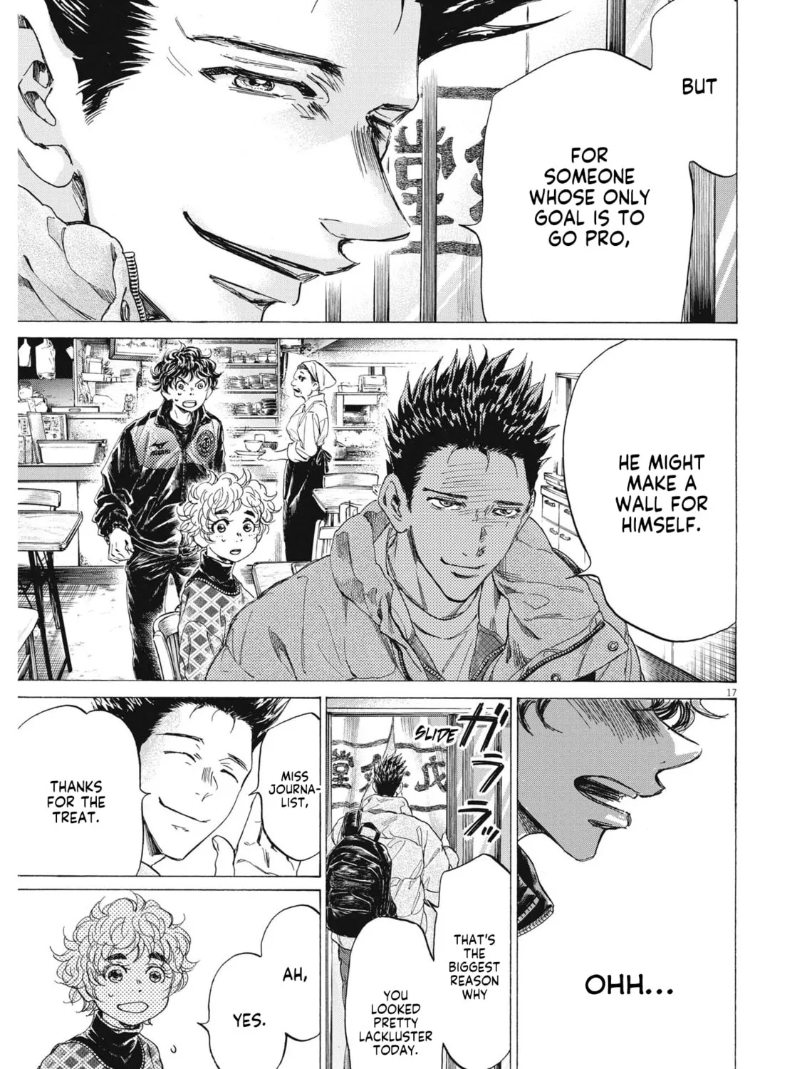 Read Ao Ashi chapter 291 image 32 on Lezhin