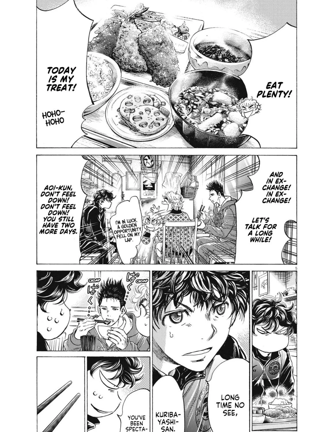 Read Ao Ashi chapter 291 image 8 on Lezhin
