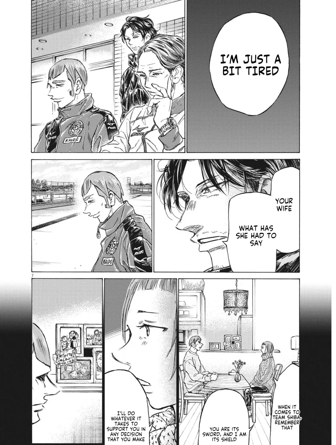 Read Ao Ashi chapter 292 image 13 on Lezhin