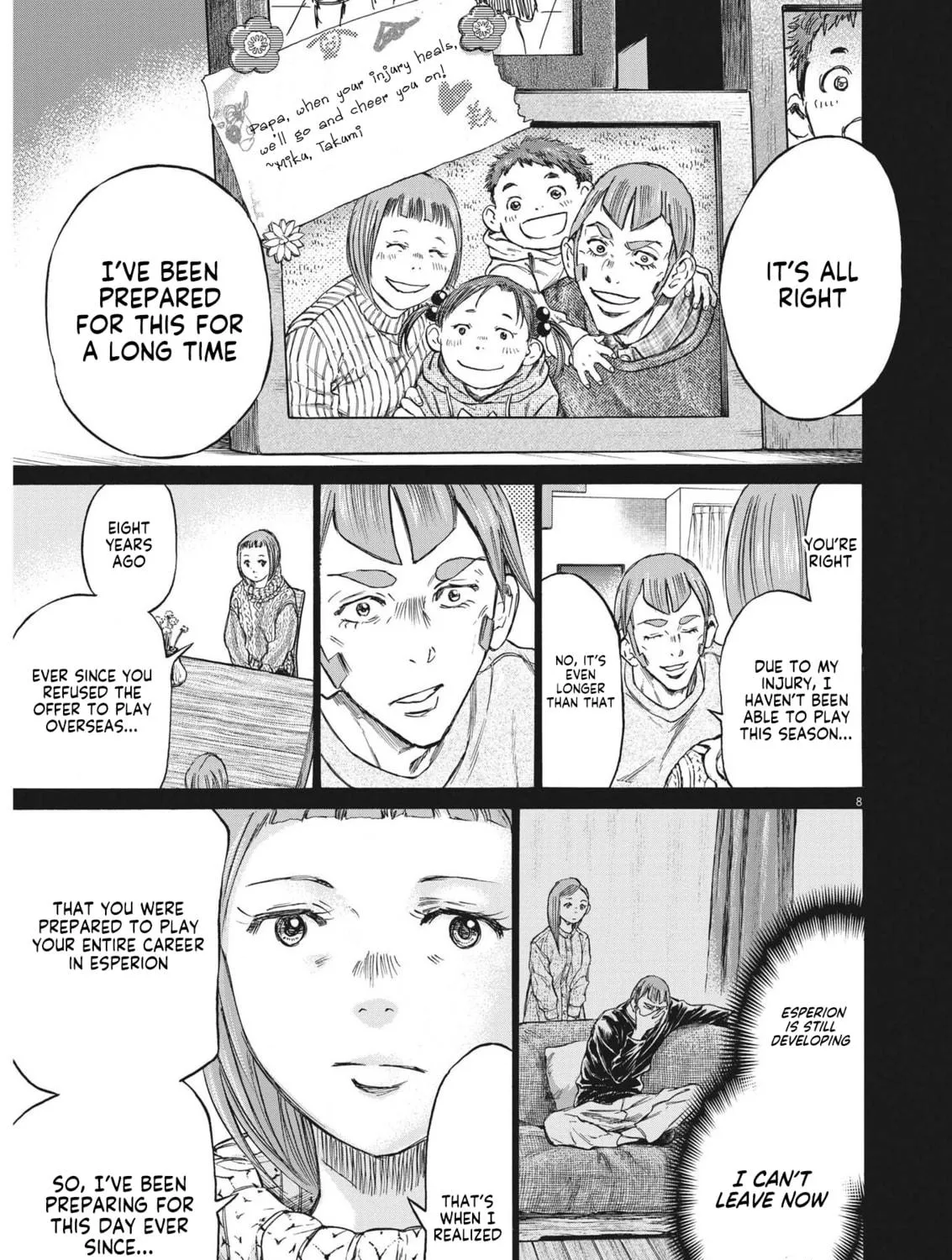 Read Ao Ashi chapter 292 image 15 on Lezhin