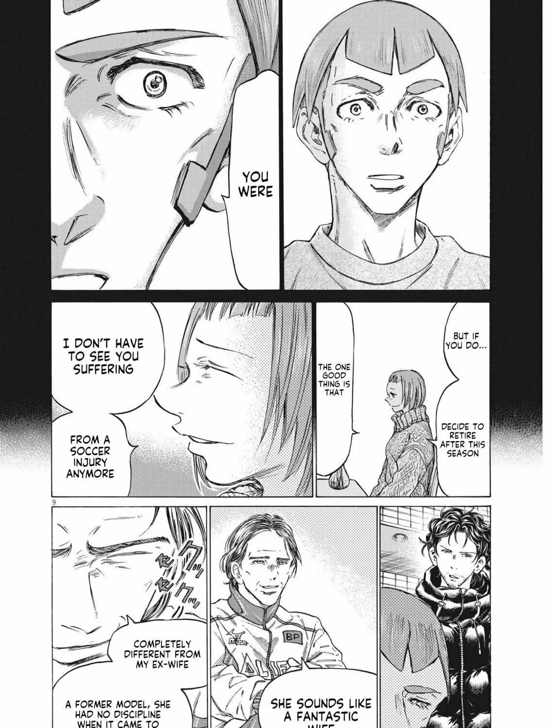 Read Ao Ashi chapter 292 image 17 on Lezhin