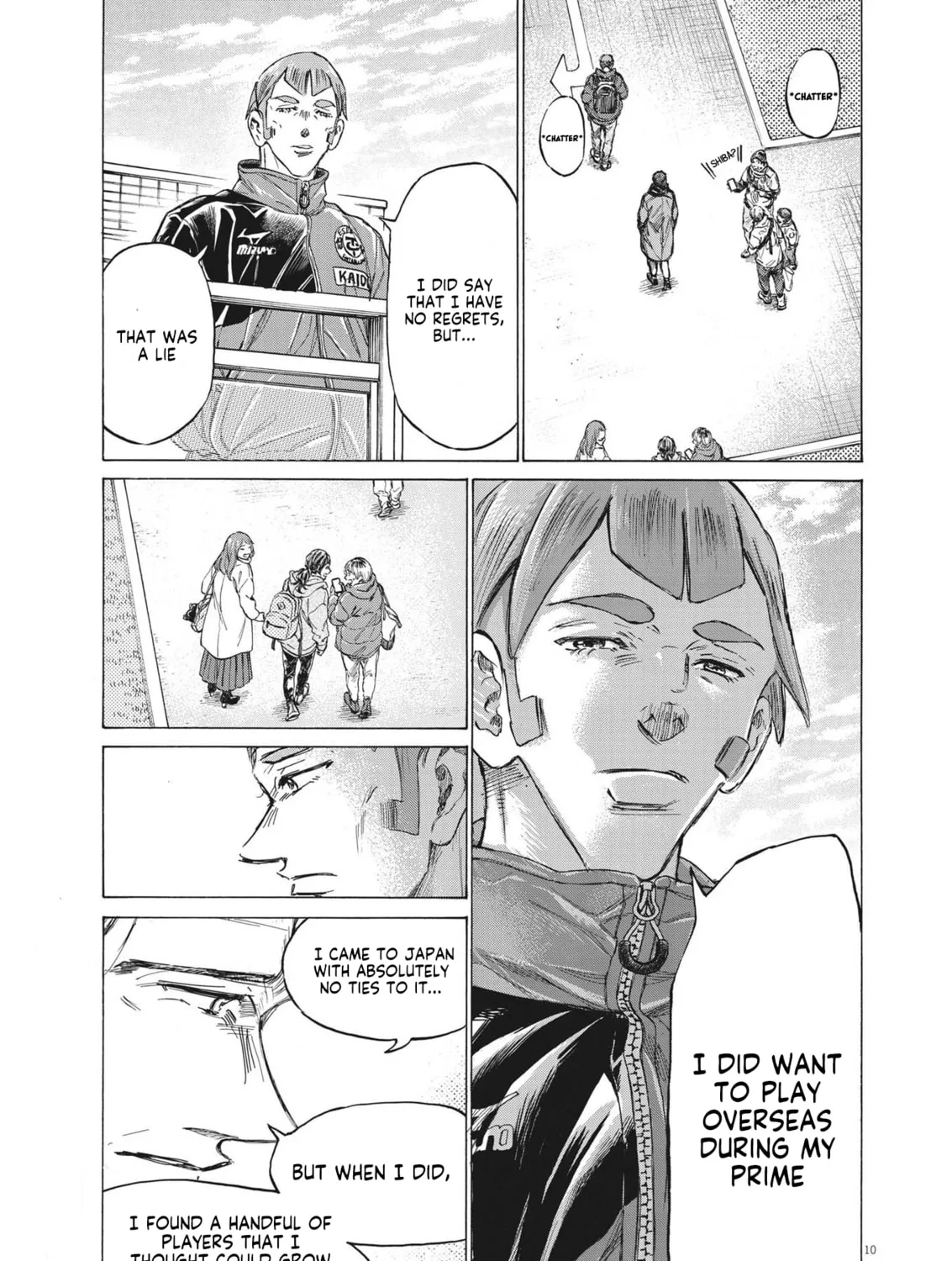 Read Ao Ashi chapter 292 image 19 on Lezhin