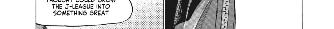 Read Ao Ashi chapter 292 image 20 on Lezhin