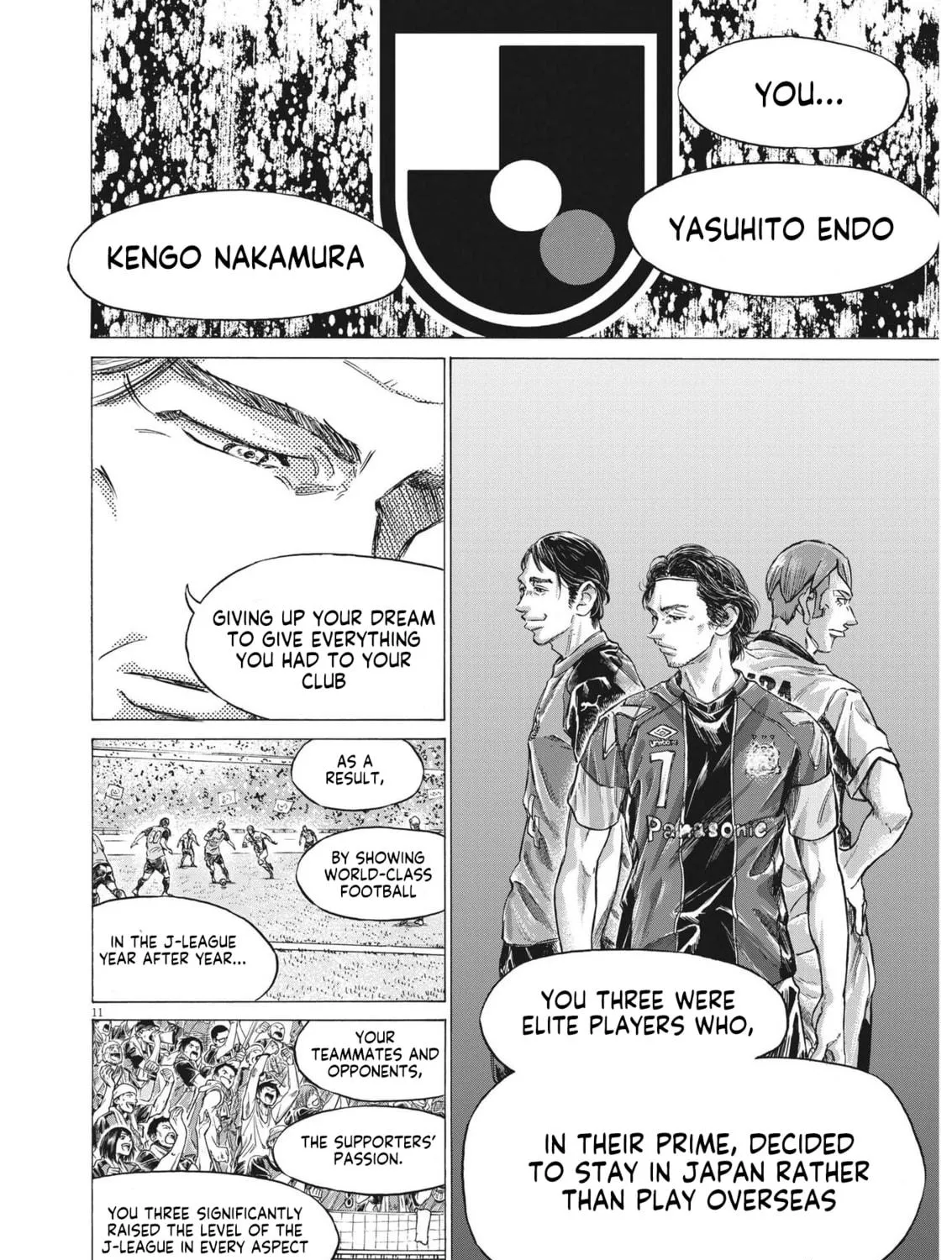 Read Ao Ashi chapter 292 image 21 on Lezhin