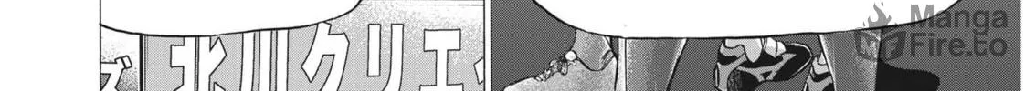Read Ao Ashi chapter 292 image 22 on Lezhin