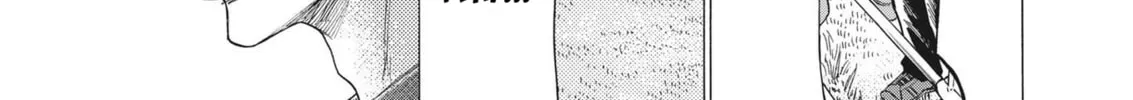 Read Ao Ashi chapter 292 image 32 on Lezhin