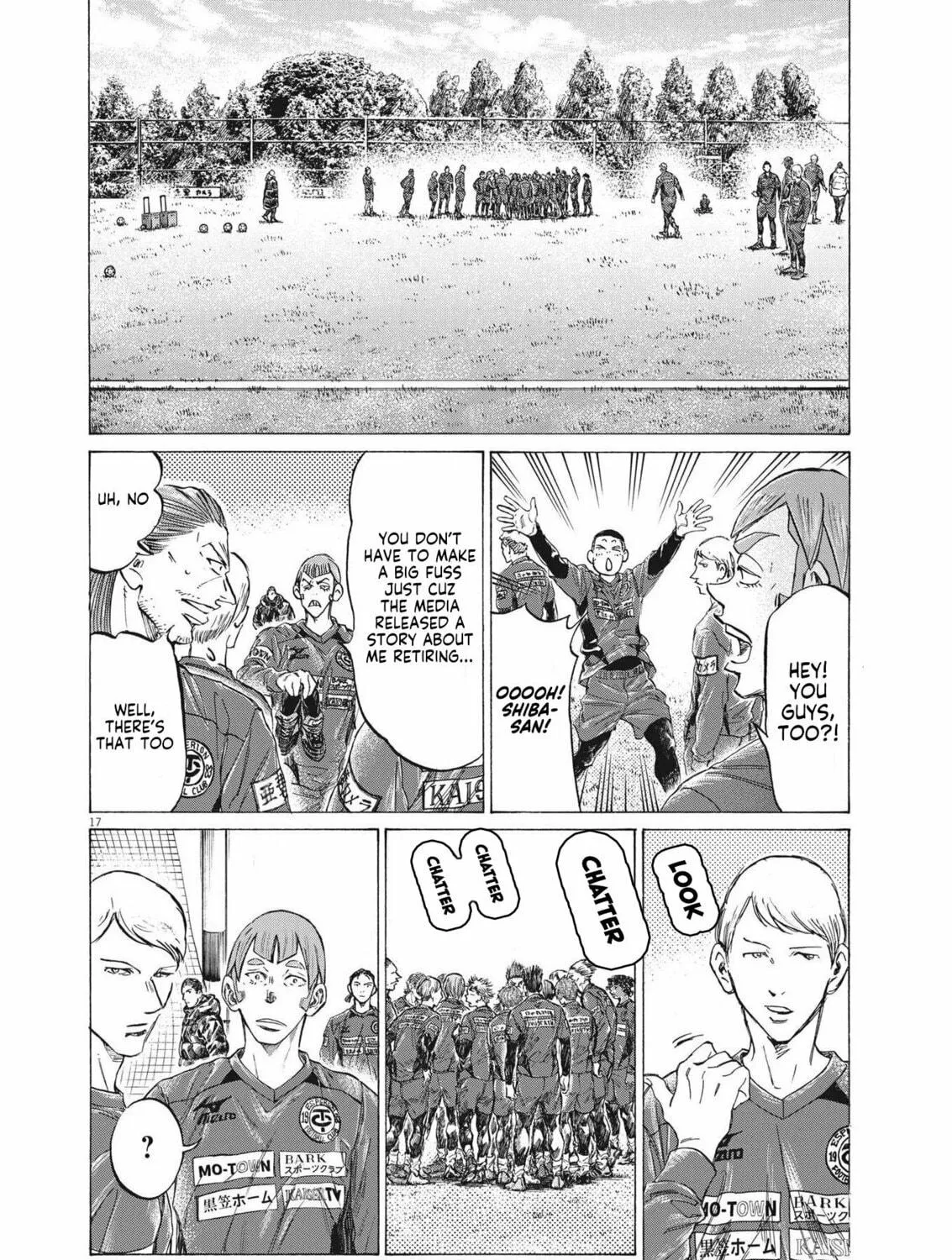 Read Ao Ashi chapter 292 image 33 on Lezhin