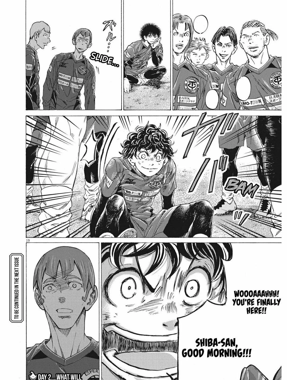 Read Ao Ashi chapter 292 image 37 on Lezhin