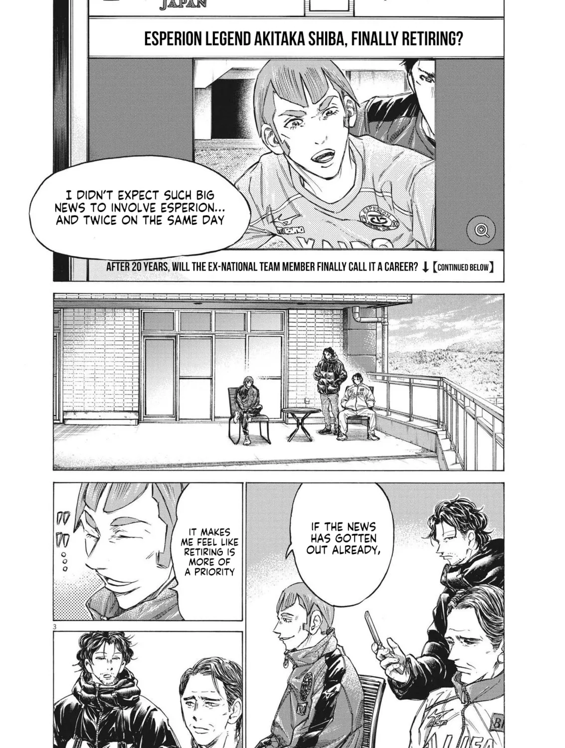 Read Ao Ashi chapter 292 image 5 on Lezhin