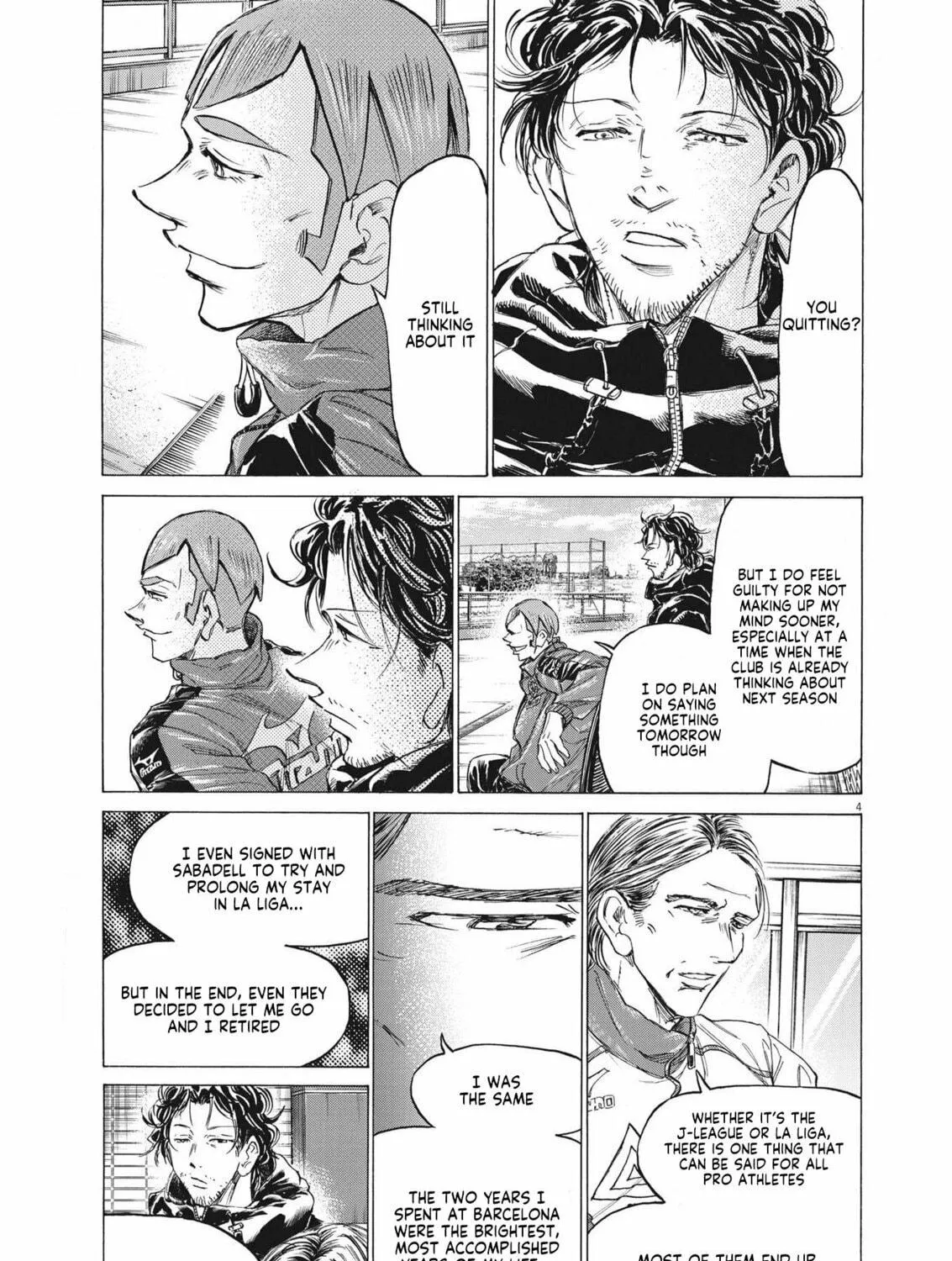 Read Ao Ashi chapter 292 image 7 on Lezhin