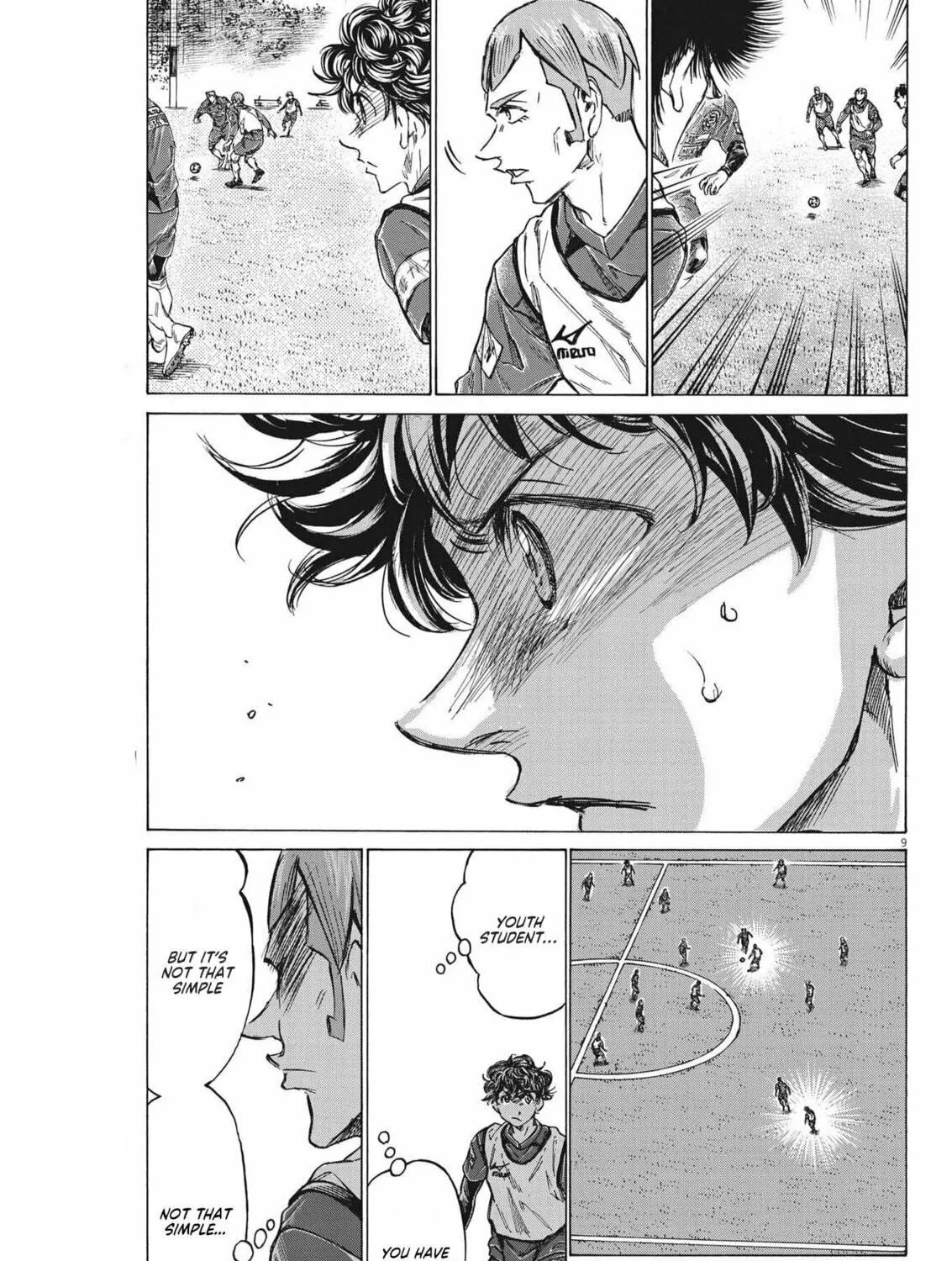 Read Ao Ashi chapter 293 image 17 on Lezhin