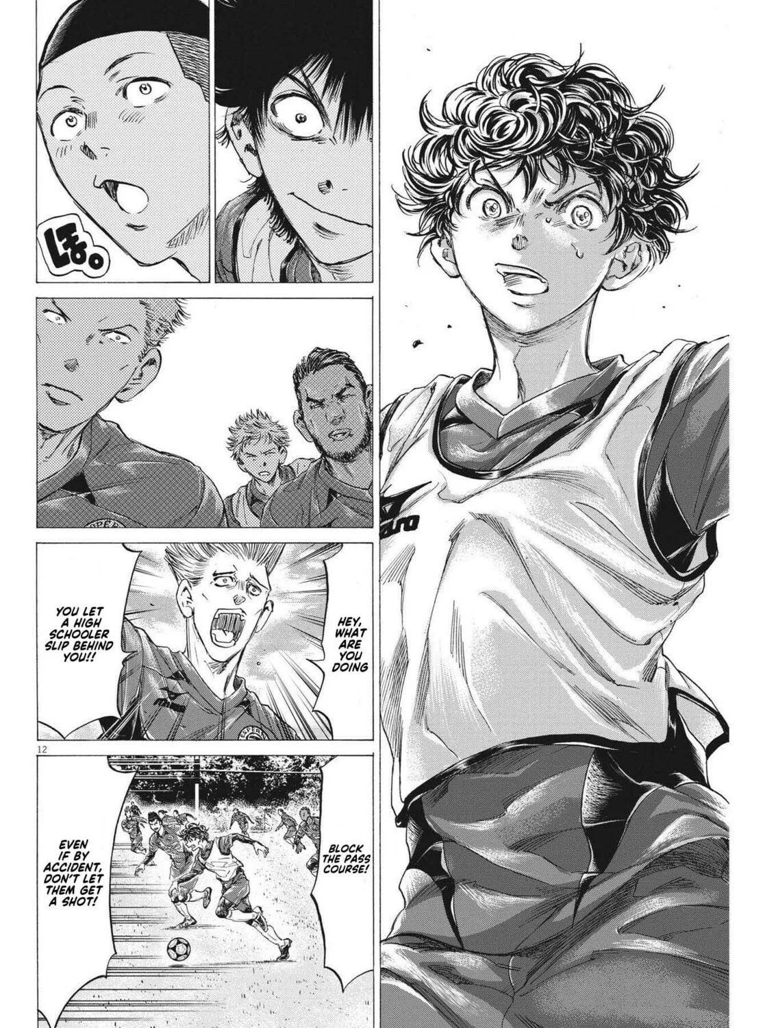Read Ao Ashi chapter 293 image 23 on Lezhin