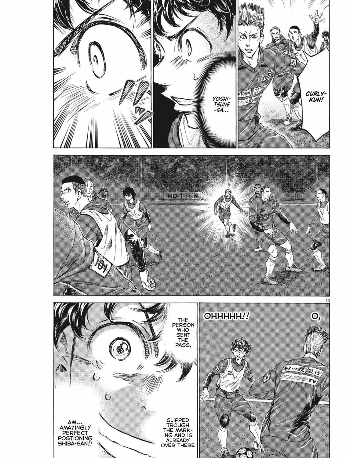 Read Ao Ashi chapter 293 image 25 on Lezhin