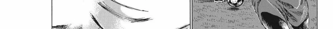 Read Ao Ashi chapter 293 image 26 on Lezhin