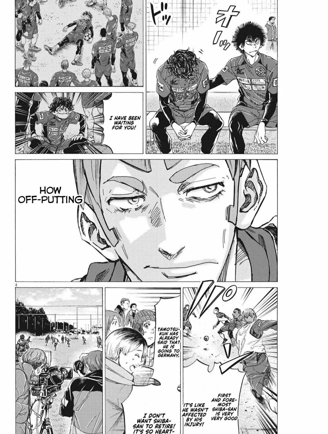 Read Ao Ashi chapter 293 image 7 on Lezhin