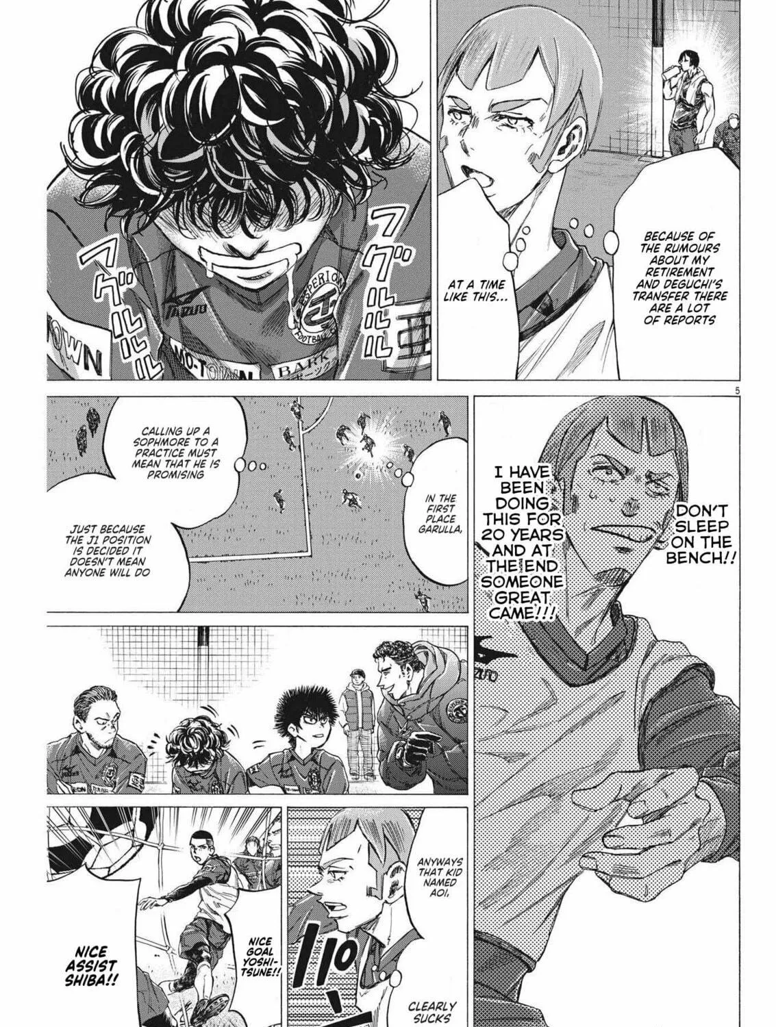 Read Ao Ashi chapter 293 image 9 on Lezhin