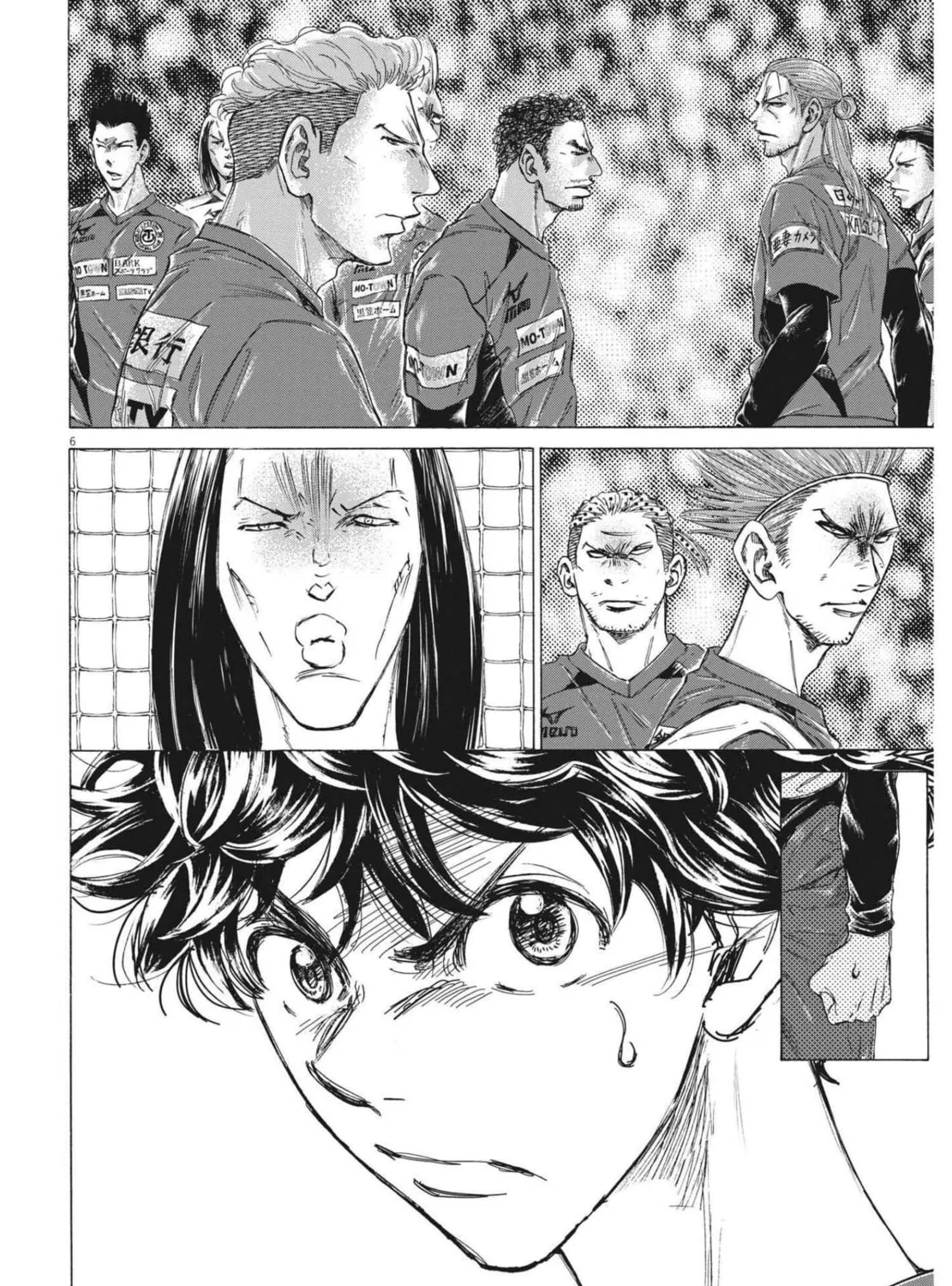 Read Ao Ashi chapter 294 image 11 on Lezhin
