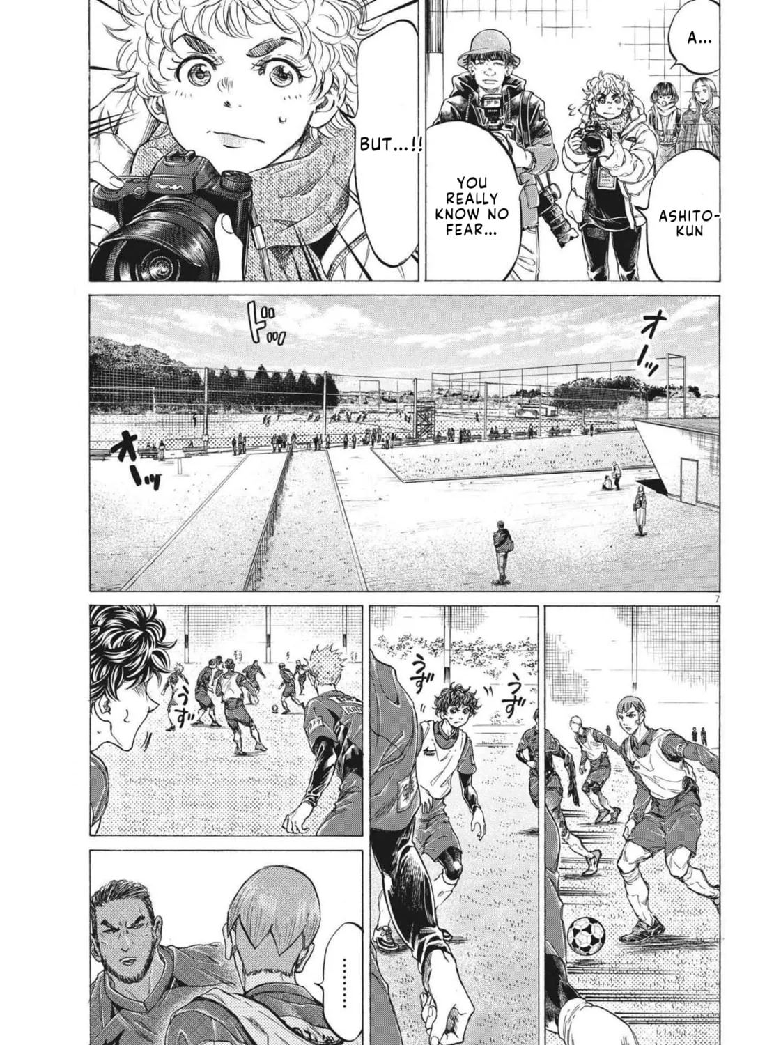 Read Ao Ashi chapter 294 image 13 on Lezhin