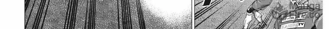 Read Ao Ashi chapter 294 image 16 on Lezhin
